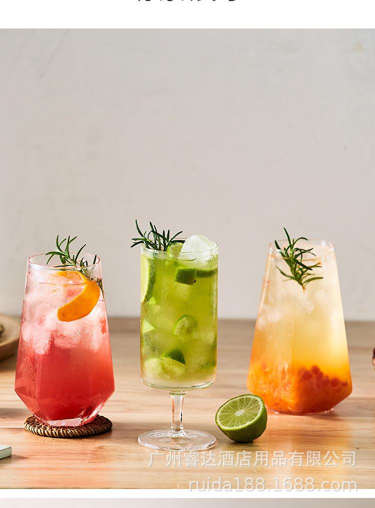水杯_11.jpg
