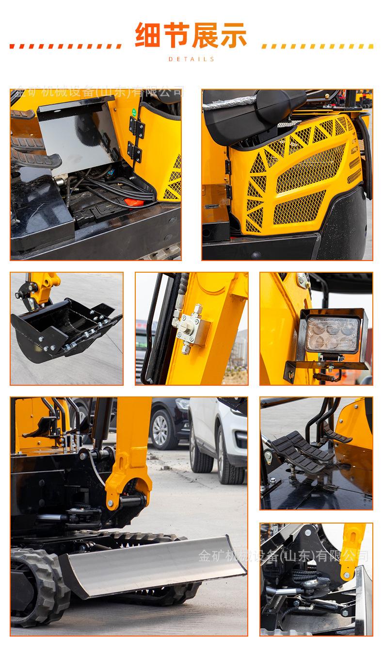 HT18精拓黄中文详情_08