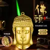 Estilo Nuevo Forma de Cabeza de Buda A prueba de Viento Llama Verde Encendedor Cuerpo de Aleación Encendedor Recargable de Moda Regalo para Hombres Venta al por Mayor
