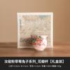 Tetera de Cerámica Ru de Fresa Conejo del Fabricante para Hacer Té, Juego de Té Kung Fu Antiescaldante, Olla Individual, Linda Olla de Alta Gama de Agarre Único, Caja de Regalo