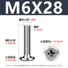 Tornillo de Acero Inoxidable 304 Cabeza Plana Ranura de Cruz Biselada Borde Biselado Tornillo para Muebles Cabeza Plana Redonda Tornillo de Fijación M2-M12