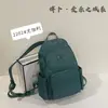 Mochila Unisex Bobo Modelo Nuevo 2024 Serie La La Land Moda Versátil Gran Capacidad Simple