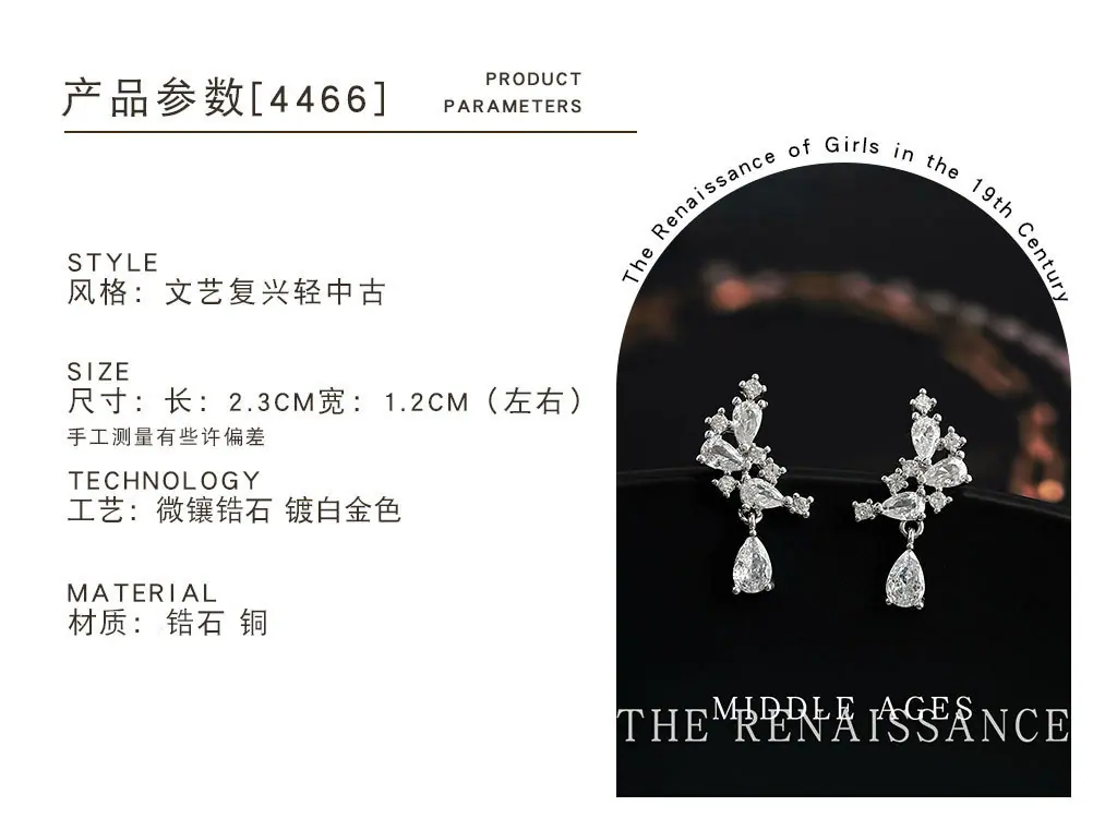 改详情_0099_图层 96.jpg