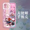 Funda para Teléfono Móvil Ferrocarril Cúpula Estrellada Apple 16Promax Funda Transparente para Teléfono Móvil Iphone15Pm Chica Anime Funda Protectora