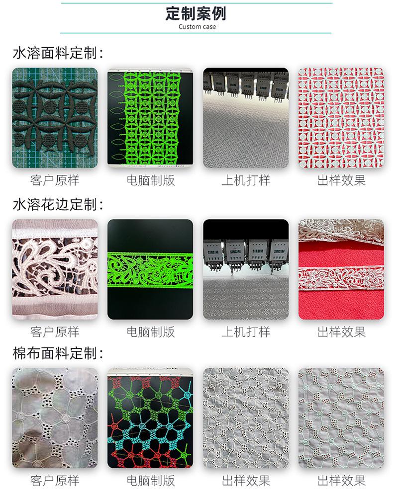 首页(手机端）7.jpg