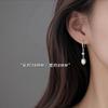 Pendientes de plata de ley 925 con perlas naturales para mujer, 2024, nuevos pendientes de verano de alta calidad de Niche