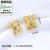Acessórios de Pérola DIY Anel com Cravação de Zircônia Micro-Pavimentada Transfronteiriço Conjunto de Acessórios Versátil Elegante para Pingente de Brinco Quadrado