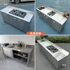Gabinete de Acero Inoxidable para Fregadero de Cocina, Gabinete con Fregadero, Gabinete con Encimera Integrada, Placa de Cocina, Banco de Trabajo 304