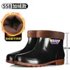 Botas de neve quentes e impermeáveis de inverno, botas curtas unissex, galochas antiderrapantes, botas de cano médio masculinas, sapatos e botas de algodão espessados e forrados com fleece