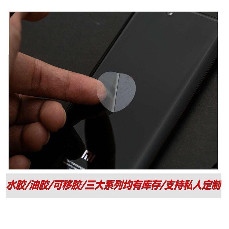 微信图片_20190804152548