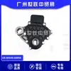 El Conjunto del Interruptor de Arranque en Neutro 84540-60050 es Adecuado para Toyota Land Cruiser Uzj201 Urj200