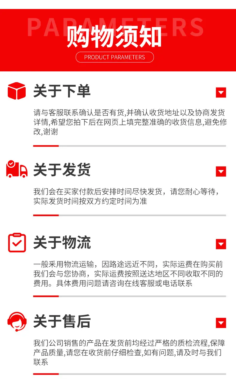 铁片_12.jpg