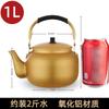 Olla de Aluminio Amarilla Tetera de Aluminio Tetera de Aluminio Olla para Vino de Arroz Estilo Coreano Olla para Vino Hogareña Gran Capacidad Gas Gas Olla Caliente