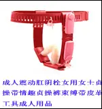 详情推荐模块5拷贝_12