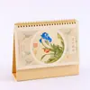 Calendario de Escritorio Cultural y Creativo Personalizado: Estilo Antiguo del Año del Caballo, Calendario Mensual de Escritorio Auspicioso para Negocios, Seguros y Banca Edición Especial