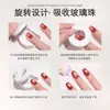 Ferramenta de Arte de Unhas Ímã Olho de Gato Giratório para Iniciantes, Força Magnética Super Forte para Atrair Automaticamente Miçangas de Vidro, Especial para Arte de Unhas Olho de Gato