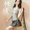 Lencería Sexy Transparente Encaje Vestido de Princesa Ropa Interior Divertida Malla de Tentación Pijama