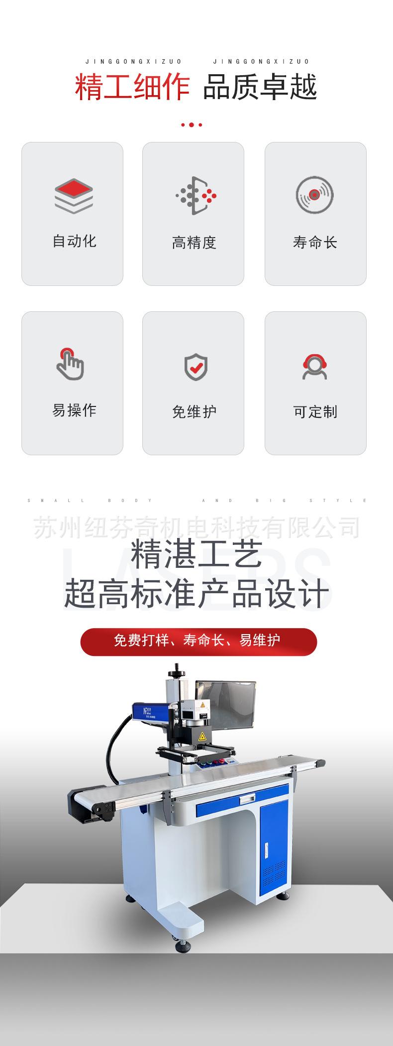 详情页1.jpg