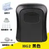 Caixa de Senha Mini NBYT para Chaves Canteiro de Obras Olho de Gato Decoração de Parede para Porta de Pousada e Café da Manhã Fechadura com Senha de Metal para Chaves G2