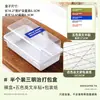 Caja de Empaque para Sándwich Cortada en Mitades Caja de Empaque Pastel Postre Hamburguesa Papel a Prueba de Grasa Caja Desechable para Almuerzo Horneado