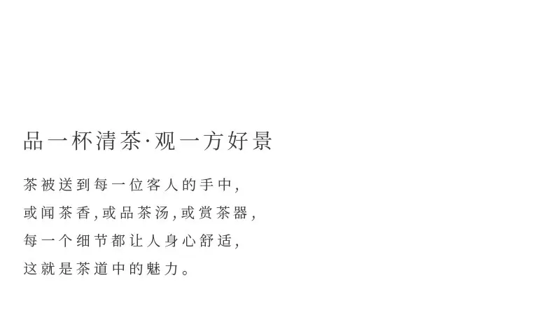 产品描述3.jpg