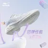 Zapatillas de Correr para Mujer Qixing Hongxing Erke Verano Ligeras Amortiguadoras Estudiante Casual Zapatillas de Correr Suela Suave Rebote Zapatillas Deportivas