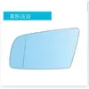 Adecuado para BMW E60 E61 04-08 piezas de automóvil espejo retrovisor cristal de espejo retrovisor
