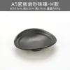 A5 Melamina Preto Fosco Três Compartimentos Molheira Retangular Imitação de Porcelana Louça Prato para Molho de Hot Pot Estilo Japonês Prato para Petiscos