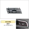 Kit de Reparación de Rejilla de Ventilación de Aire Acondicionado para BMW Serie 1 118I 120F52 Accesorios de Paleta de Rejilla de Ventilación de Aire Acondicionado