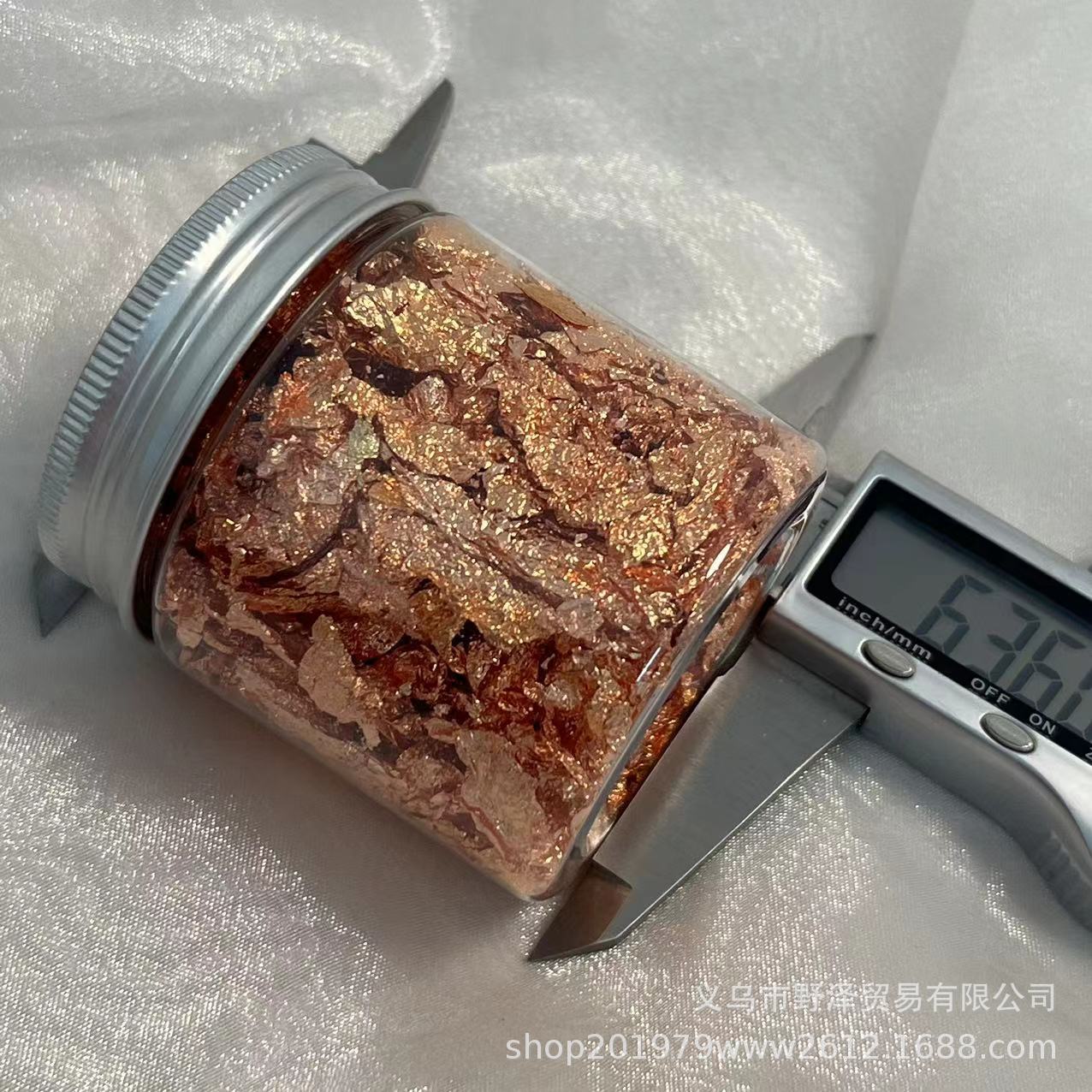 微信图片_20230505144040