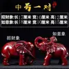 Un par de adornos de elefante para atraer la riqueza, adecuados como regalo para inauguraciones de negocios, para la sala de estar, la entrada, el mueble de TV, el mueble de vino o la oficina, artesanías decorativas auspiciosas