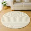 Manta de noche para dormitorio, Mesa de centro, Silla de estudio, Silla de computadora, Silla mecedora, Tapete para piso antidesgaste, Alfombra para tocador, Alfombra redonda para niños