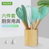 Utensilios de cocina de silicona con mango de madera, juego de 6 piezas, superventas transfronterizos de comercio electrónico de Amazon, juego de 6 piezas de cuchara, pala, raspador