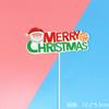 Decoração de bolo de Natal Guirlanda de árvore de Natal Anel de grama Sino Inserção de cartão Acessórios para festa de aniversário Suprimentos de Natal