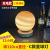 Nova luminária de mesa em formato de vaso de jade natural estilo chinês, adequada para salas de estar, quartos, mesas de cabeceira, criando uma atmosfera ambiente e como peça decorativa para escritórios e hall de entrada.