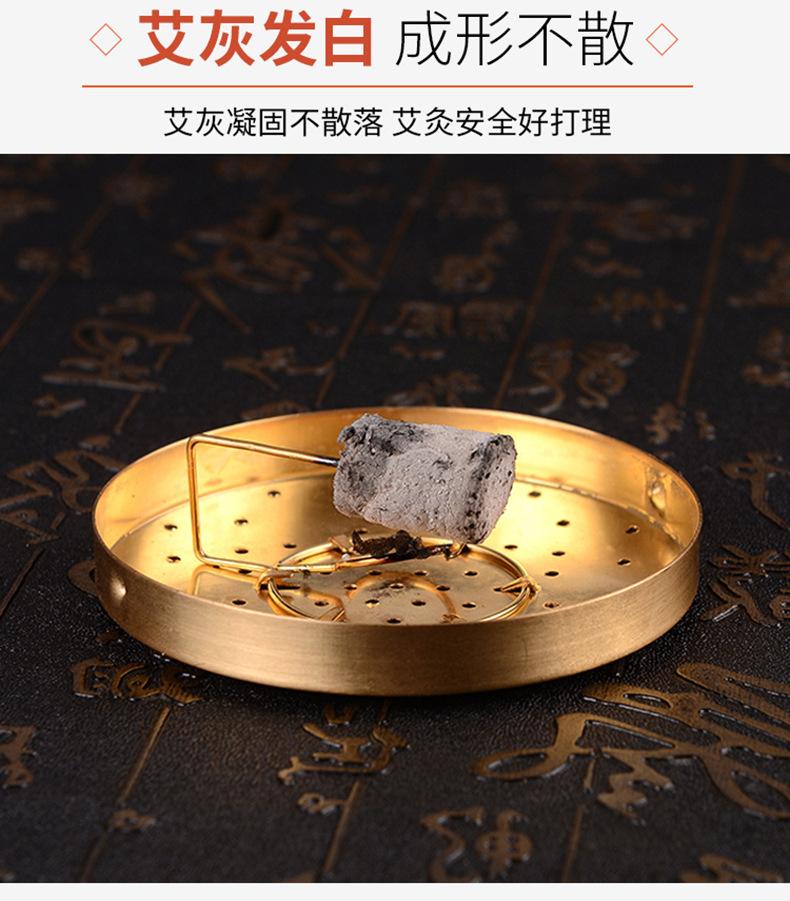 详情_08.jpg