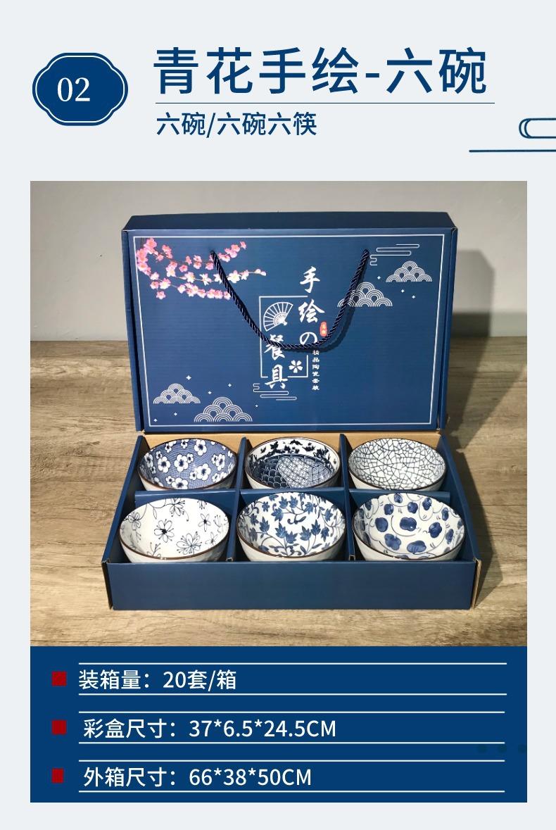 稿定设计-5