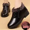 Zapatos de Algodón con Forro de Felpa para Invierno, Zapatos Cálidos para Madres, Antideslizantes, Engrosados, Zapatos de Algodón para Adultos Mayores, Planos, Antideslizantes, Zapatos de Leche