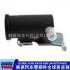 31184D7000/31184-D7000 / Filtro de Ar de Ventilação do Tanque de Combustível (Filtro de Ventilação do Cânister de Carbono)