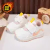 Zapatos para caminar de bebé superficie de cuero para niños pequeños zapatos funcionales niños antideslizantes Zapatos Argan niñas de bebé suela blanda más terciopelo zapatos deportivos