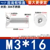 Tornillos de Acero Inoxidable 304 con Cabeza Avellanada Torx con Poste, Tornillos Antirrobo, Tornillos de Cabeza Plana con Forma Especial con Poste M3M4M5M6
