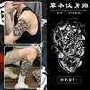 Tatuagem Adesiva Tigre Branco Carpa Maré Nacional Masculina à Prova d'Água e Duradoura Fênix Suco de Ervas Simulação de Tatuagem de Sentido Avançado Tradição Antiga