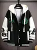 Ropa de Abrigo Primavera y Otoño 2025 para Niños, Chaquetas de Estudiante, Tendencia Juvenil, Tops de Uniforme de Béisbol para Hombre Atractivos y Versátiles