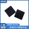Gabinete inteligente Gestión de activos etiqueta electrónica resistente al metal 30*30mm etiqueta electrónica RFID cerámica de largo alcance