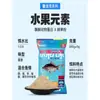 Nuevo Producto de Hua: Cebo con Elementos de Fruta para Pesca en Aguas Abiertas en Verano 2024 para Carpa Crucian, Carpa de Hierba, Carpa Negra y Peces de Pico Rojo