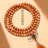 Pulseira de Cipreste Taihang Mercadoria Genuína Masculina Contas de Buda Placa Otimizada Contas de Madeira de Alto Óleo para Brincar Contas de Transferência Pulseira de Cipreste Masculina e Feminina