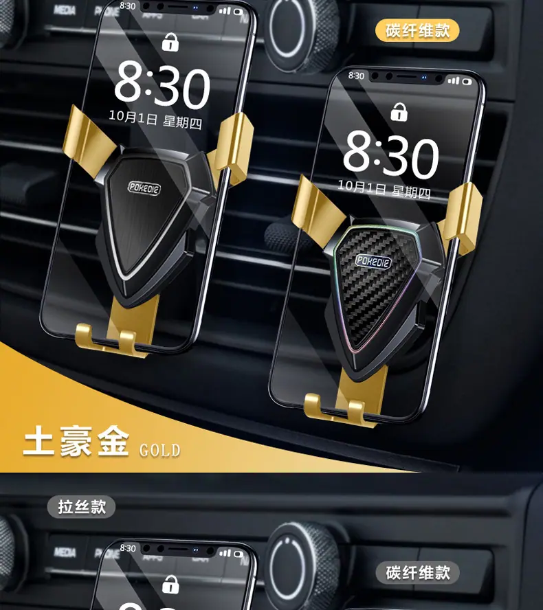 详情_14