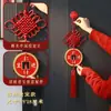 Gran Nudo Doble de Dinero Colgante de Nudo Chino para Sala de Estar, Vestíbulo de Entrada de Alta Gama, Puerta de Entrada de Jade, Pared de Fondo de TV, Decoración Colgante de Estilo Chino