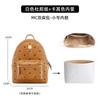 Adequado para Mochila Mini Mc.M, Mini Bolsa Escolar, Acessórios de Alça Transversal, Alça de Mochila, Alça de Cesta Ajustável