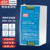 Fuente de alimentación conmutada tipo riel guía Mingwei 120W-240W CC 220V a 12V-24V10A Transformador de luz LED